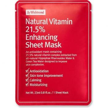 By Wishtrend Natural Vitamin Strengthening Sheet Mask 23 ml