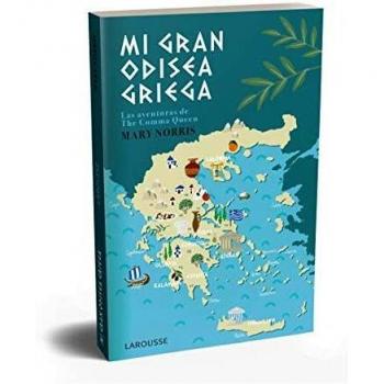 Mi gran odisea griega: Las aventuras de The Comma Queen