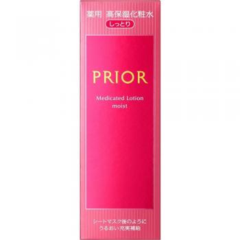 Shiseido Prior Medicated High Moisture Lotion 160ml (Quasi-Drug)