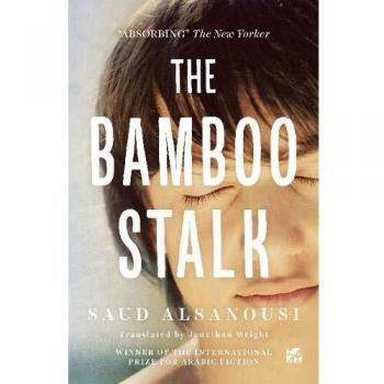 The Bamboo Stalk