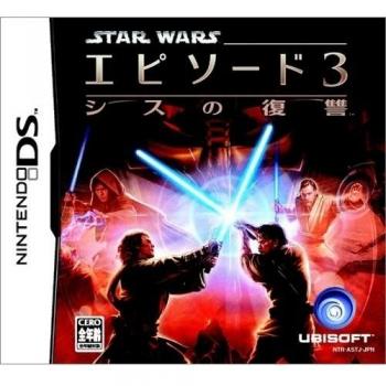 Star Wars Episode III: Revenge of the Sith [Japan Import] [Nintendo DS]