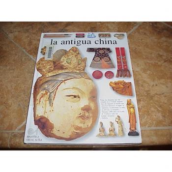 Antigua China, la