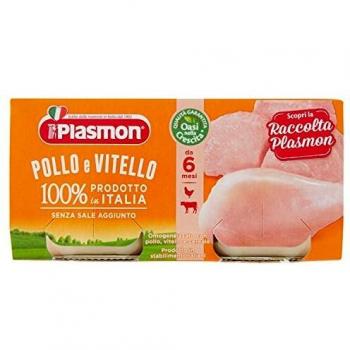 Plasmon Omog Vtl/Pollo 80gx2pz