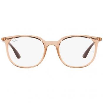 Gafas Graduadas Ray-Ban RX7190 5940 con Montura Negra y Lentes Transparentes