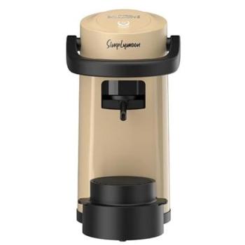 Cafetera Automática Caffè Borbone Simplymoon 0,9L 15 Bar Compatible con Cialde ESE 44mm