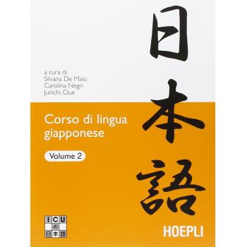 Curso de lengua japonesa (Studi Orientali) - Incluye lecciones interactivas, material didáctico completo, acceso a plataformas de aprendizaje en línea y soporte docente