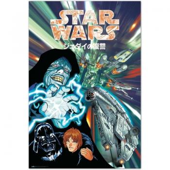 Póster Star Wars Manga Father and Son - Decoración oficial para fans de la saga galáctica