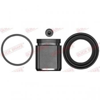 Kit de reparación de pinza de freno QUICK BRAKE 114-5073