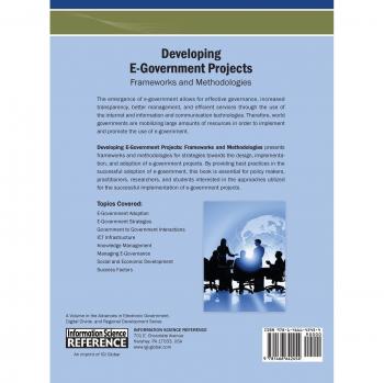 Marco y Metodologías para el Desarrollo de Proyectos de Gobierno Electrónico (Avances en Gobierno Electrónico, Brecha Digital y Desarrollo Regional) - Tapa Dura