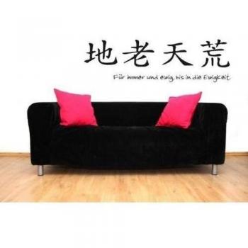 Bilderdepot24 Tatuajes de pared Simbolos chinos