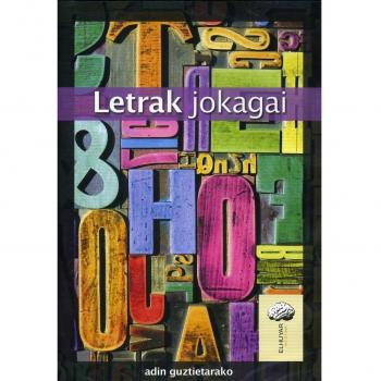 (CD-rom) letrak jokagai