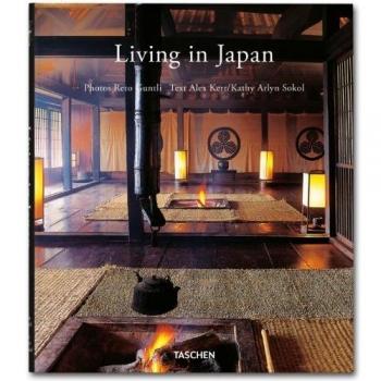 Living In Japan