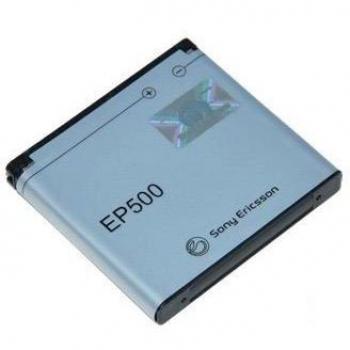 BaterÃ­a Sony Xperia Vivaz EP500 1200mAh