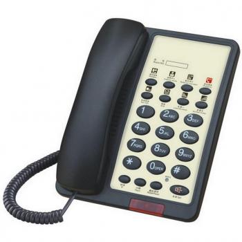 Teléfono de línea fija con identificador de llamadas, sistema dual DTMF/FSK, volumen ajustable y altavoz manos libres para habitaciones de hotel