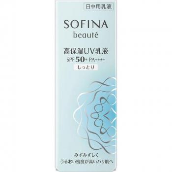 Sofina Beaute High Moisturizing UV Milk SPF 50+ PA++++ - Moisturizing Sunscreen Emulsion 30g