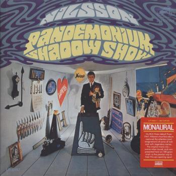 Pandemonium Shadow Theater Experience