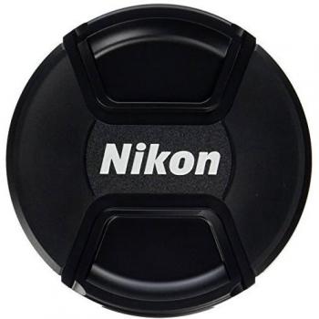 Nikon LC-95 95mm Snap-on Front Lens Cap