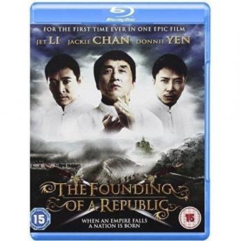 Founding of the Republic [Blu-ray] [Region Free] [Reino Unido]