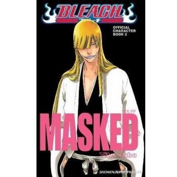 Bleach {{ BLEACH }} By Kubo, Tite
