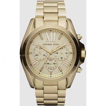 Michael Kors Bradshaw Chronograph Watch MK5605
