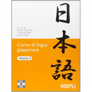 Curso de Idioma Japonés (Corso di Lingua Giapponese) - Estudios Orientales