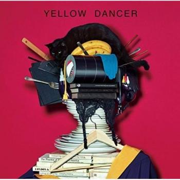 Yellow Dancer Import - Premium Dance Costume