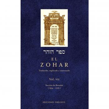 El Zohar - Rabi Shimon Bar Iojai