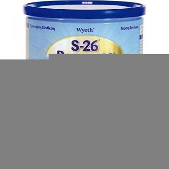 S26 Progress Gold 3 400Gr 1-3 years old