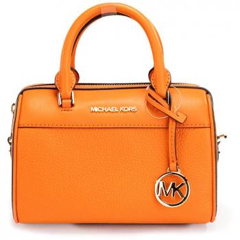 Travel XS Poppy Pebbled Leather Duffle Crossbody Handbag Purse