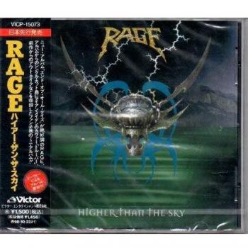 CD RAGE - Higher Than The Sky (Álbum de Metal Alemán, Edición Japonesa, VICP-15073, 1996, con Obi)