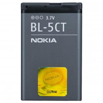 Nokia BL-5CT - Batería para Nokia XpressMusic 5220,