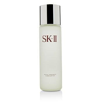 SK-II Facial Treatment Clear Lotion 230ml - Exfoliating Toner for Radiant Skin