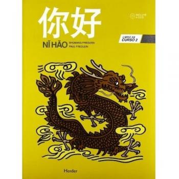 Ni Hao: Libro de curso 2