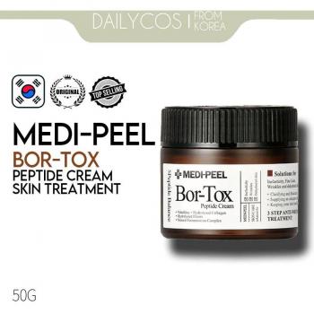 Medi-Peel Bor-Tox Peptide Cream 50g