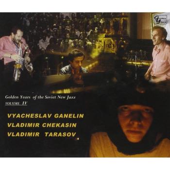 Soviet New Jazz Collection: Golden Years Volume 4