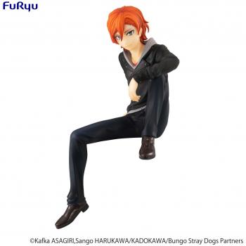 Figura Good Smile Company Bungo Stray Dogs Noodle Stopper Chuya Nakahara