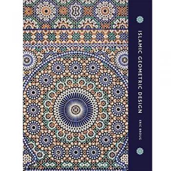 Islamic Geometric Design