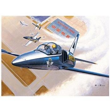 Trumpeter- Maqueta L-39C Albatro