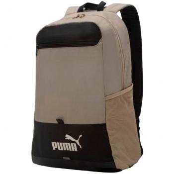 Mochila Puma Plus Beige Unisex, color beige, material resistente, compartimento principal espacioso, bolsillos laterales de malla, correas ajustables y acolchadas