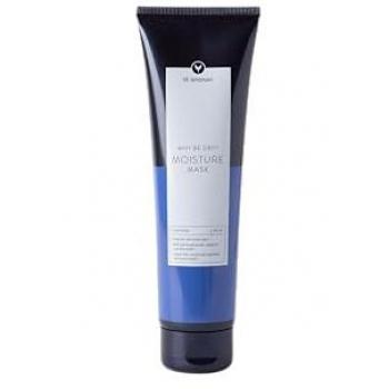 HH Simonsen Unisex Moisture Hair Mask 150 ml - Hydrating Treatment for All Hair Types