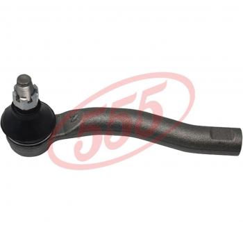 Rótula de dirección 555 SE-T061L Izquierda - Tipo: Rótula de dirección, Características: Compatible con modelos específicos, diseño robusto, fácil instalación, fabricada en materiales duraderos