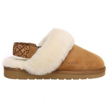 Zapatillas de Casa para Mujer Pelican con Correa Removible y Diseño Slingback - Ante Color Castaño - Talla UK 7