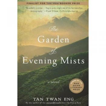 The Garden of Evening Mists