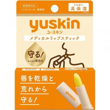Yuskin Medical Lip Balm 3.5g