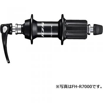 Moyeu Trasero Shimano 105 FH-R7070 - Disco - 142 mm - 32 Agujeros - Compatible con 10/11 Velocidades