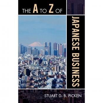 A to Z Guide: Comprehensive Insights into Japanese Business Practices