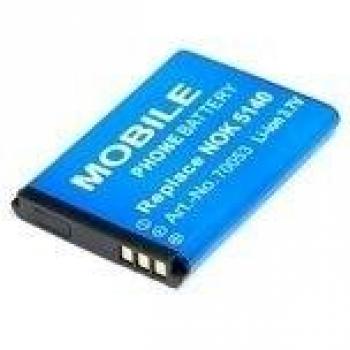 MicroSpareparts Mobile MSPP0467 batería recargable - Batería/Pila recargable