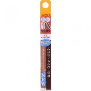 Cessanne Ultra Fine Eyebrow Mascara - Pink Crown C1