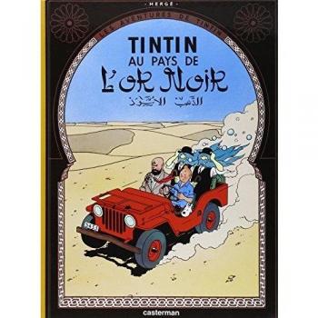Tintin Clásico: Las Aventuras de Tintin Tomo 15 - Al País del Oro Negro