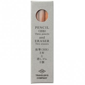 Traveler's company Brass Pencil Refill